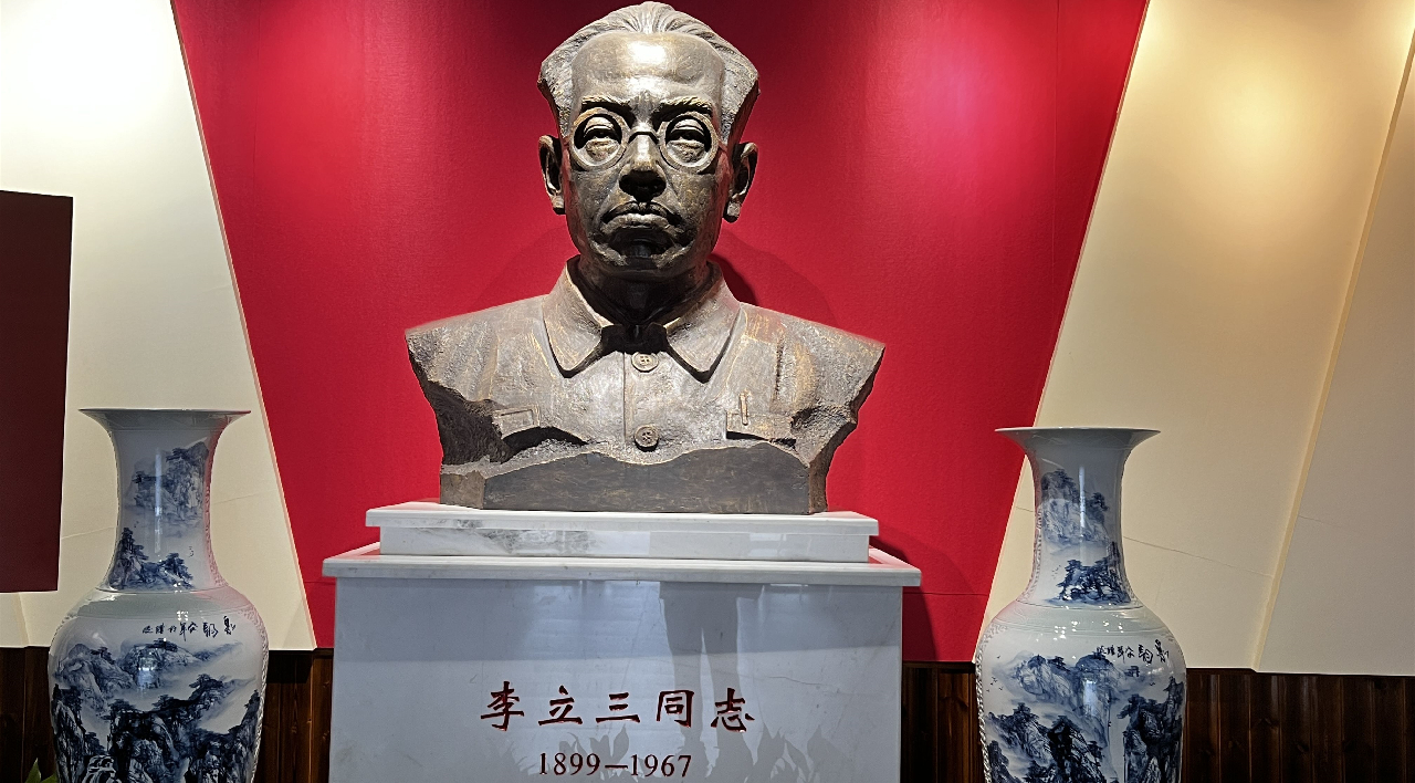 Featured image of post Day22：从如何管理企业到鞍钢宪法