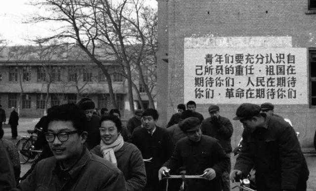 Featured image of post Day64：和美国记者斯诺的谈话